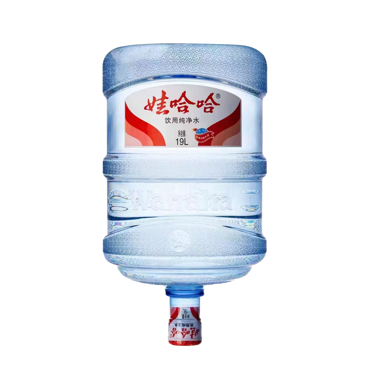 恒大®山泉15.8L桶装水 - 恒大桶装水-重庆官网